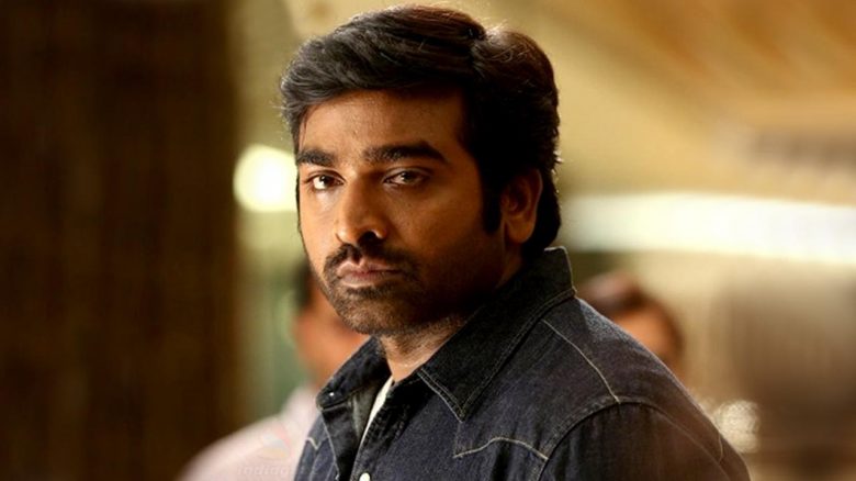 വിജയവും തോൽവിയും ഒരുപോലെ നോക്കിക്കാണുന്നു -സേതുപതി